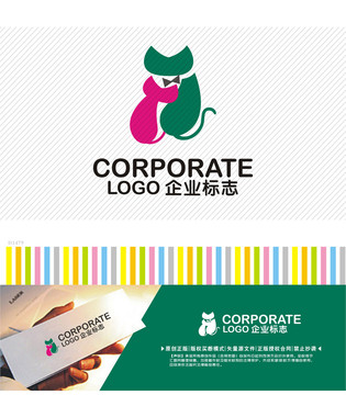 情侶貓logo