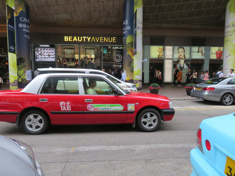 香港出租车