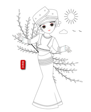 阿昌族少數(shù)民族素描