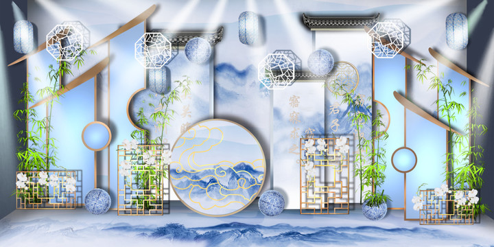 藍色中國風(fēng)婚禮