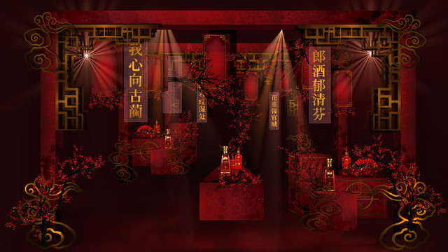 中式紅色婚禮甜品區(qū)通道區(qū)