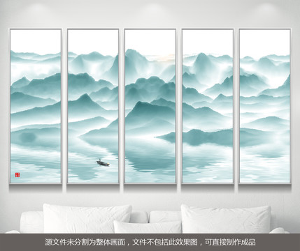 水墨畫抽象意境水墨掛畫