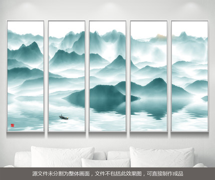 新中式創(chuàng)意山水裝飾畫