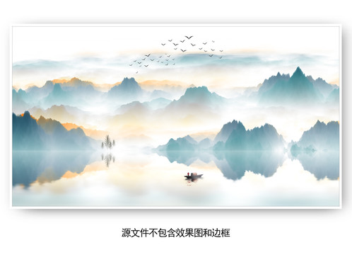 抽象意境水墨畫(huà)山水畫(huà)