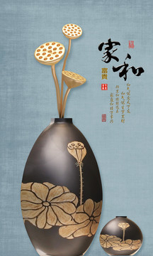 家和玄關(guān)畫(huà)