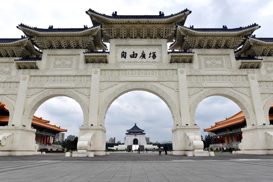 台湾自由广场