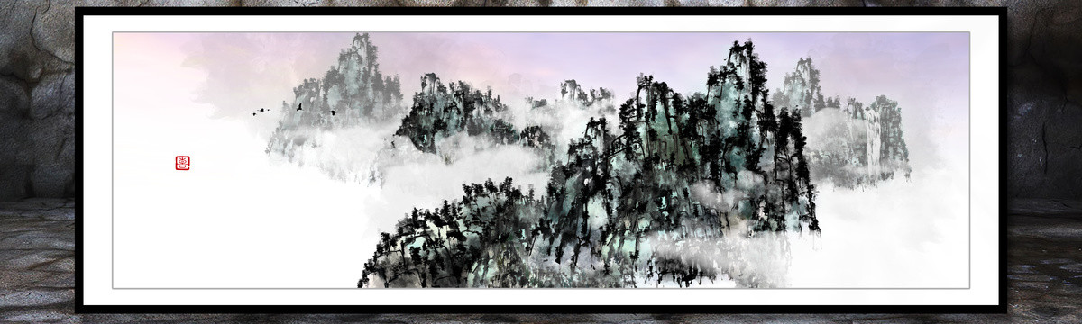 水墨群山