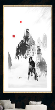 水墨無框畫