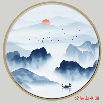 意境山水畫(huà)