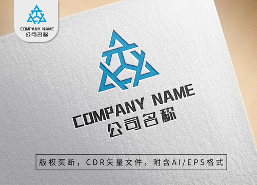 大气三角字母LOGO线条塔尖