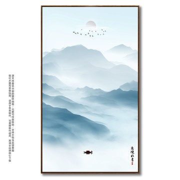 意境山水畫