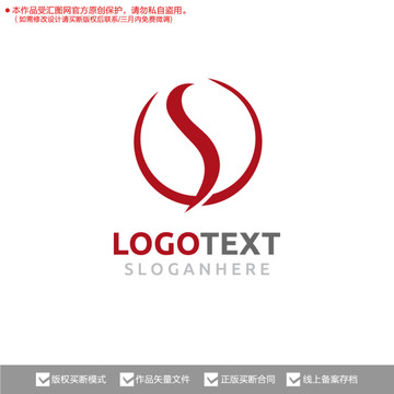 S標(biāo)志logo