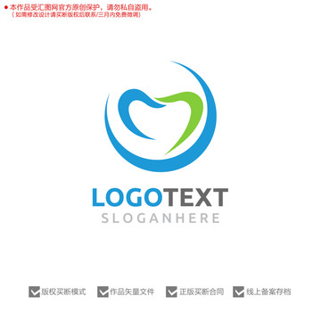 牙齿口腔标志logo