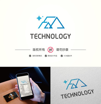 建筑類logo