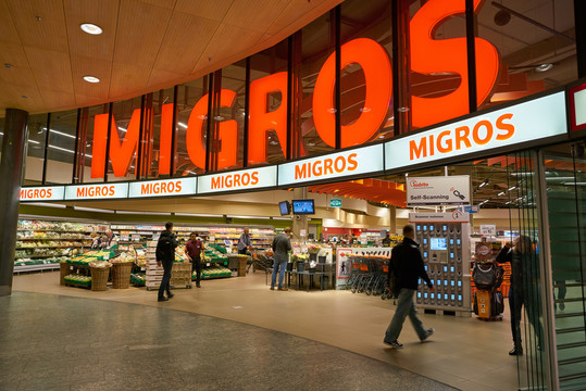 超市系列--Migros超市