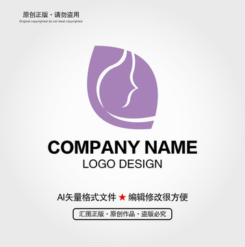 女孩LOGO