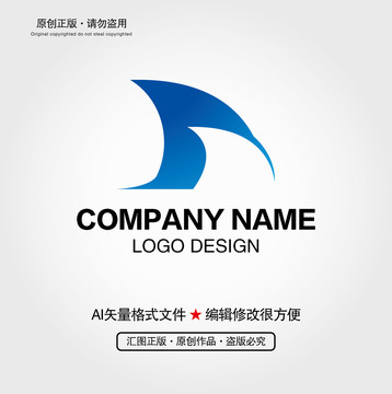 鯊魚LOGO