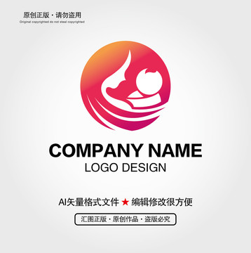 母婴LOGO