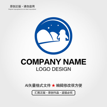 企鹅LOGO