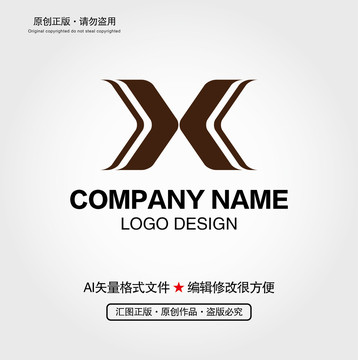 X字母LOGO