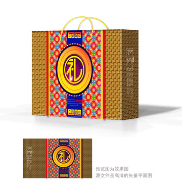 禮盒