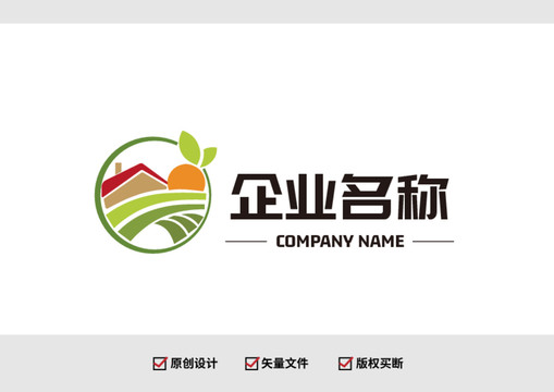 采摘园农家乐种植园农庄logo