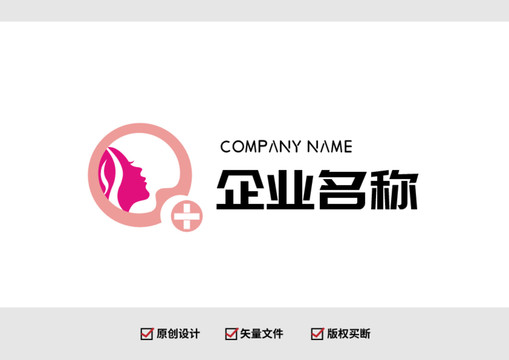 医美公司整容中心logo