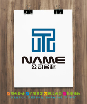 建筑地產(chǎn)物業(yè)家居裝飾logo