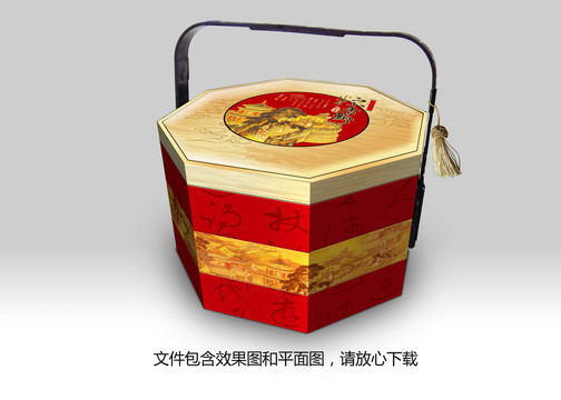 端午節(jié)粽子禮盒包裝