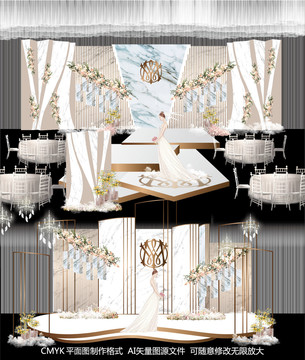 淡藍(lán)小清新婚禮背景