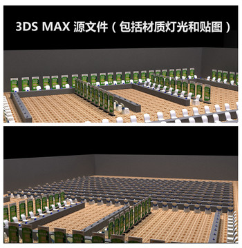 大型招聘會(huì)活動(dòng)效果圖