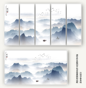禪意山水畫(huà)