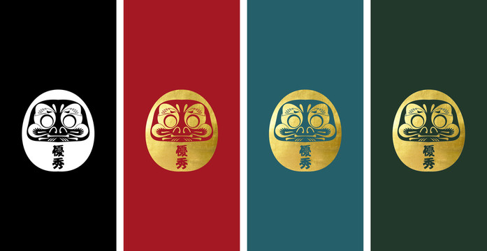 達摩