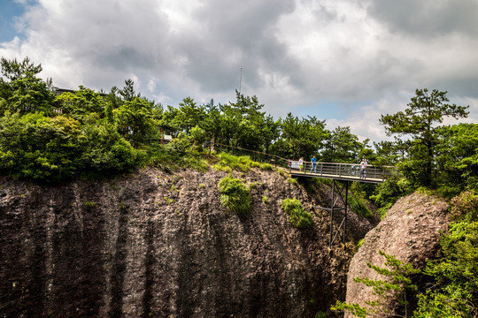 大山