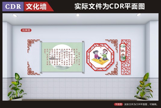 抓子傳統(tǒng)游戲