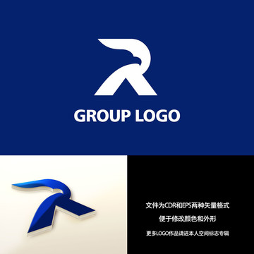 標(biāo)志設(shè)計(jì)