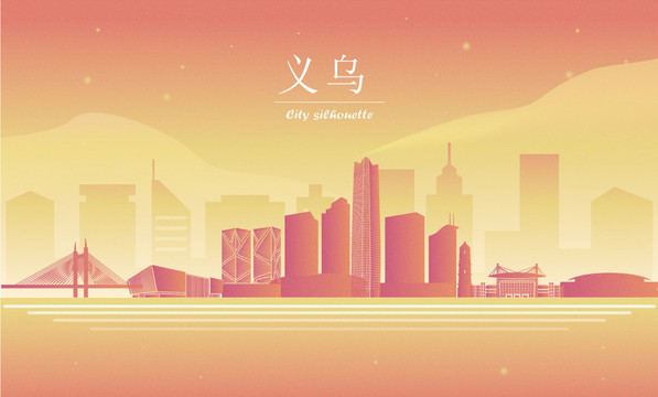 義烏剪影