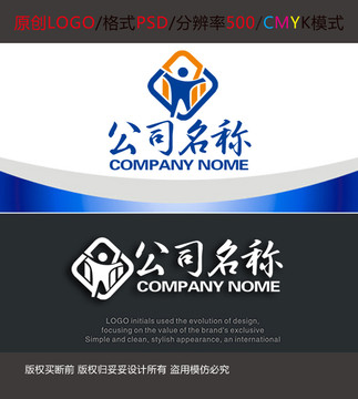 房产人才建筑logo设计