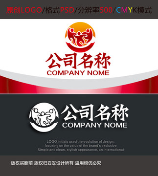 孩童笑脸幼儿园游玩logo设计