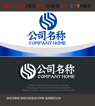 贸易金融门窗楼梯logo设计