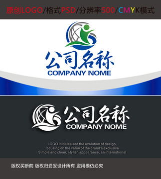 网校互联科技教育logo设计