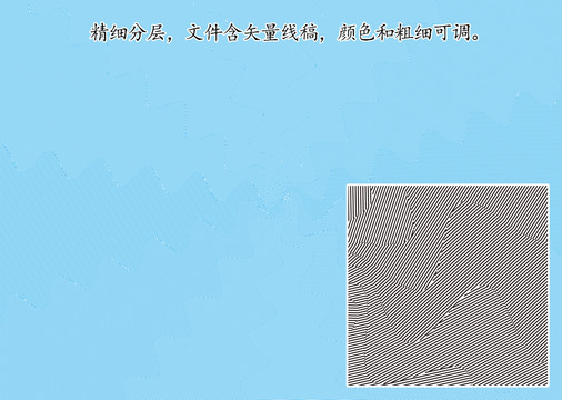 防伪花纹