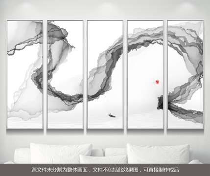 山水畫