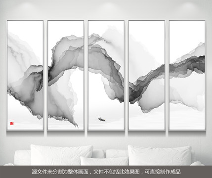 新中式水墨畫水墨意境水墨云