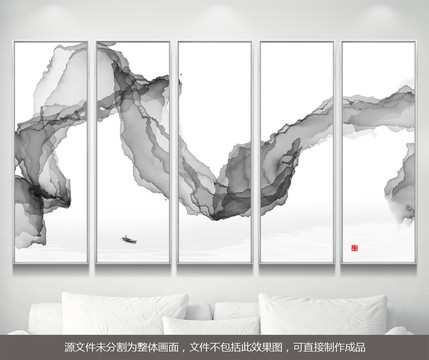 意境山水畫
