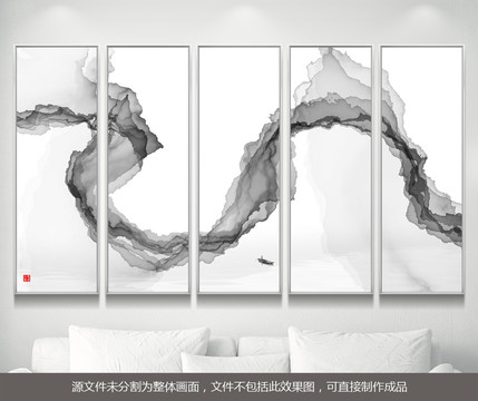 抽象水墨線條