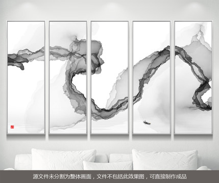 山水畫