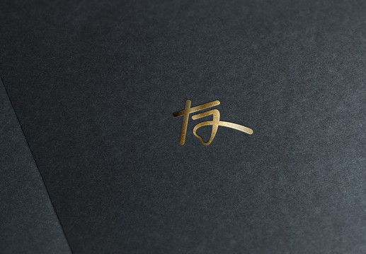 友字LOGO设计