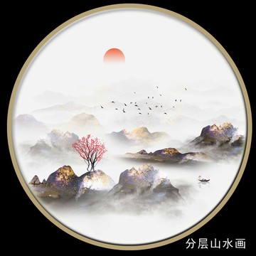 黑白山水水墨画