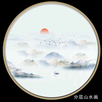 中式水墨挂画